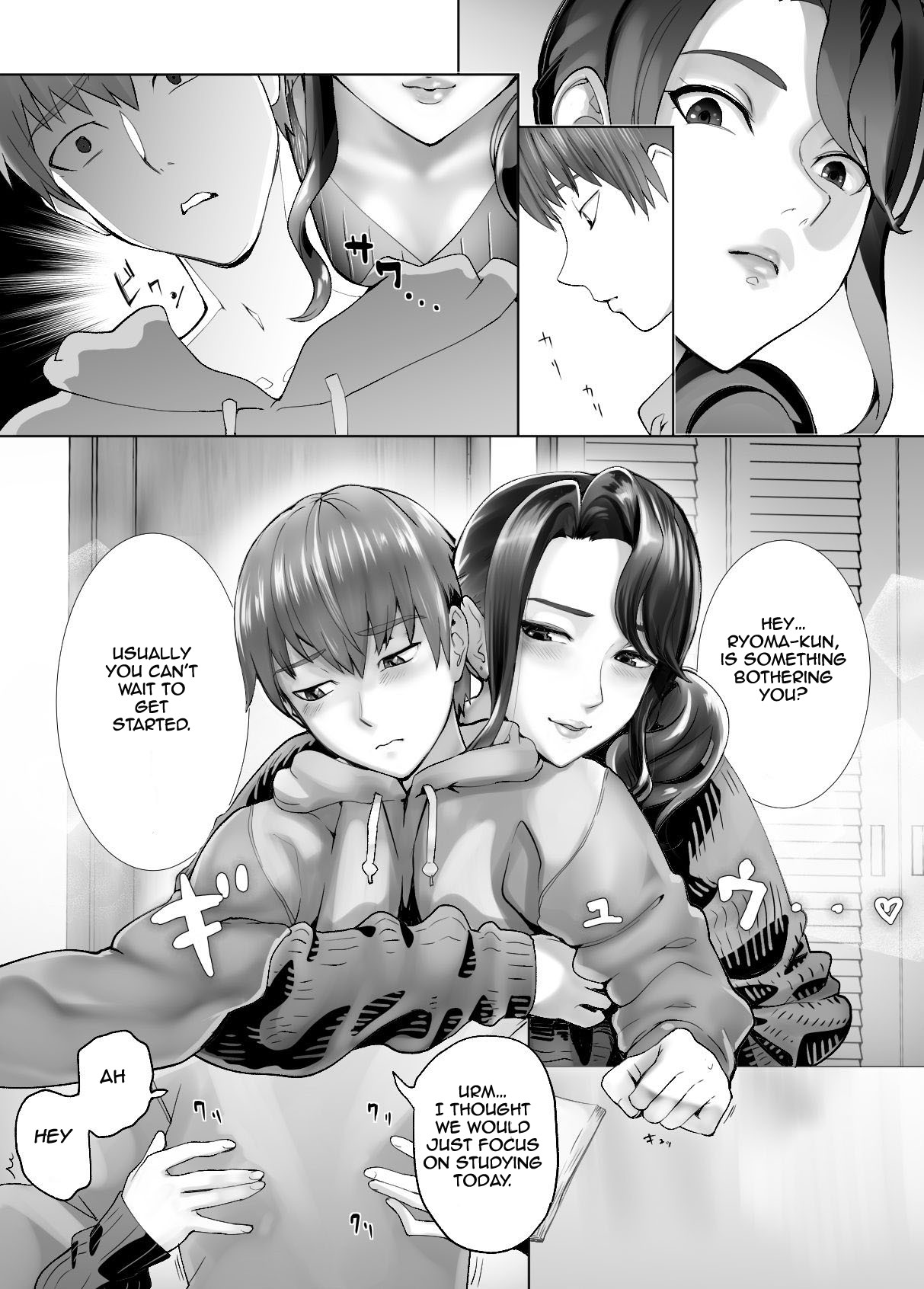 Hentai Manga Comic-My Childhood Friend is Doing It with My Mom 4 | My Childhood Friend is Doing It with My Mom 4 [English] []-Read-4